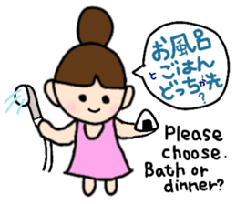 Ah-chan & Ka-kun sticker #11928503