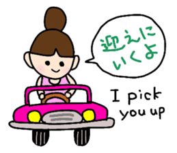 Ah-chan & Ka-kun sticker #11928504