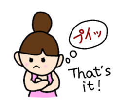 Ah-chan & Ka-kun sticker #11928511