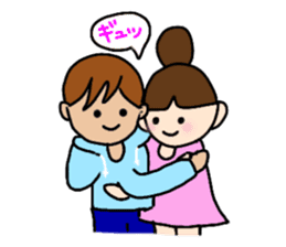 Ah-chan & Ka-kun sticker #11928513