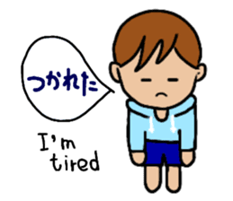 Ah-chan & Ka-kun sticker #11928514