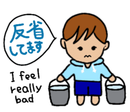 Ah-chan & Ka-kun sticker #11928515