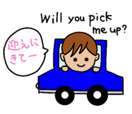 Ah-chan & Ka-kun sticker #11928519