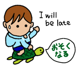 Ah-chan & Ka-kun sticker #11928520