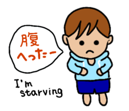 Ah-chan & Ka-kun sticker #11928523