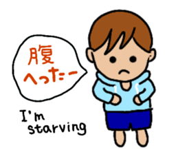 Ah-chan & Ka-kun sticker #11928523