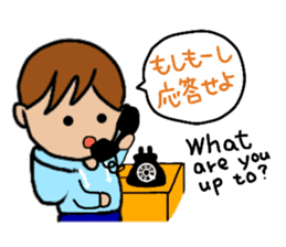 Ah-chan & Ka-kun sticker #11928527