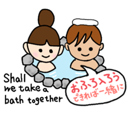 Ah-chan & Ka-kun sticker #11928529