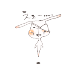 BOOO!Ghost Rabbit sticker #11928579