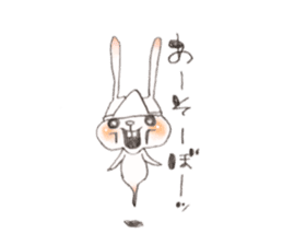 BOOO!Ghost Rabbit sticker #11928591