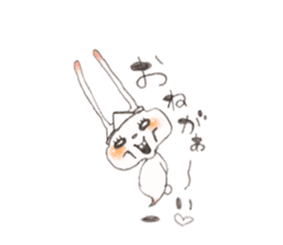 BOOO!Ghost Rabbit sticker #11928603