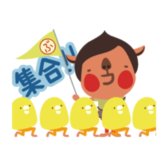 Piglet and birds moves sticker #11928818