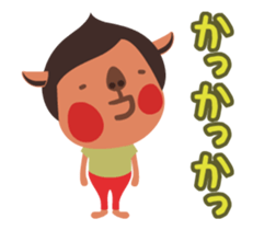 Piglet and birds moves sticker #11928823