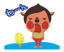 Piglet and birds moves sticker #11928826