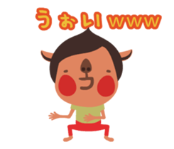 Piglet and birds moves sticker #11928831