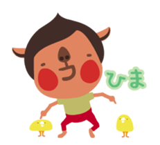 Piglet and birds moves sticker #11928832