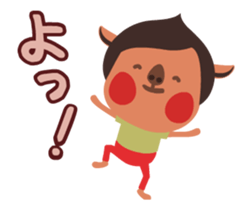 Piglet and birds moves sticker #11928833