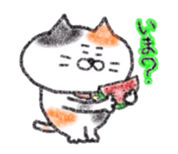 Zettai Mikeneko desuyone 3 sticker #11928845