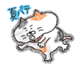 Zettai Mikeneko desuyone 3 sticker #11928849