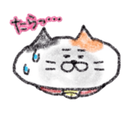 Zettai Mikeneko desuyone 3 sticker #11928850