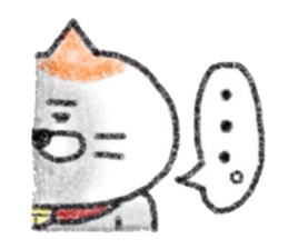 Zettai Mikeneko desuyone 3 sticker #11928851