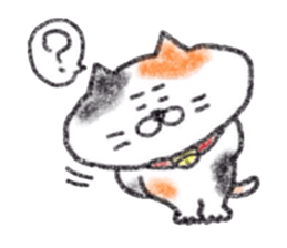 Zettai Mikeneko desuyone 3 sticker #11928854