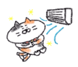 Zettai Mikeneko desuyone 3 sticker #11928856