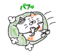 Zettai Mikeneko desuyone 3 sticker #11928860