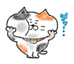 Zettai Mikeneko desuyone 3 sticker #11928861