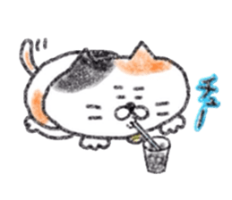 Zettai Mikeneko desuyone 3 sticker #11928864