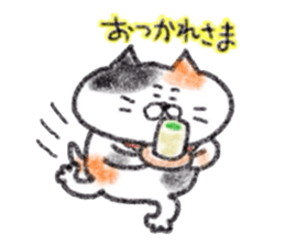 Zettai Mikeneko desuyone 3 sticker #11928867