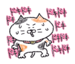 Zettai Mikeneko desuyone 3 sticker #11928877