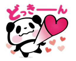 Pandaaa!!! Fancy Animated! sticker #11928882