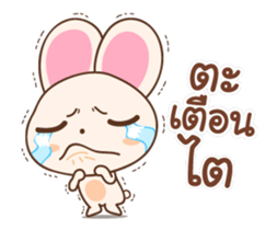 Yuni the rabbit sticker #11928928