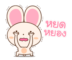 Yuni the rabbit sticker #11928930