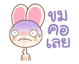 Yuni the rabbit sticker #11928932