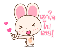 Yuni the rabbit sticker #11928935
