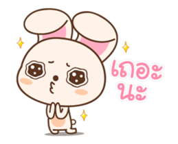 Yuni the rabbit sticker #11928939