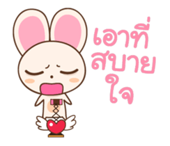 Yuni the rabbit sticker #11928941