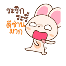 Yuni the rabbit sticker #11928942