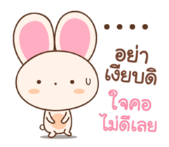 Yuni the rabbit sticker #11928944