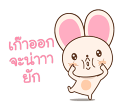 Yuni the rabbit sticker #11928945
