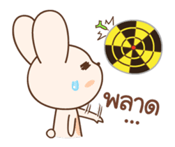 Yuni the rabbit sticker #11928946