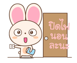 Yuni the rabbit sticker #11928949