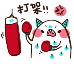 7YA's Little Monsters sticker #11929041