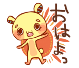 KUMAPOPN sticker #11929110