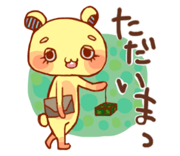 KUMAPOPN sticker #11929111