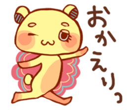 KUMAPOPN sticker #11929112