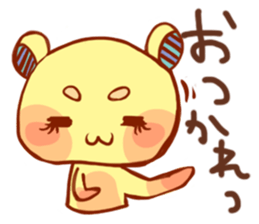 KUMAPOPN sticker #11929114