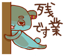 KUMAPOPN sticker #11929115